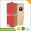 single bottle wine box paper cardboard box