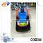 Arcade Fiberglass battery operated bumper car for kids ride from Guangzhou China