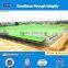 low cost construction house material , building material
