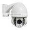 HDCVI PTZ CCTV Camera 2MP 1080P Middle Speed 10X Optical Zoom Waterproof IR 60M Varifocal Lens