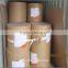 70gsm Woodfree Offset Paper Roll for Book Printing