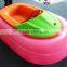 Floating water park aqua bost inflatable bumper boat for kids