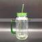 glass mason jar with handle