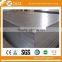 prepainted roofing sheet aluminium price per kg