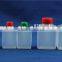 Square 15ml sushi soy bottle