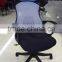 luxury types of office chair pictures with mesh