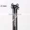 HS006 Three Piece Set Road Racing Bicycle Cruiser bullhorn bar Handlebar Stems Riser Bicycle Seat post alloy seatpost HOMHIN
