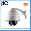 High speed wall mount hdmi conference camera for conference room with self-leaning function