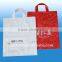 Hot sale raw material bag handle dongguan bag