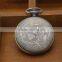 custom cheap steampunk wholesale antique pocket watches