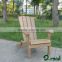 Gold Stamp Best Price Strong Beach Chair