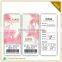 High Quality Adhesive Printed Clothing Tag Label In Packaging Labels