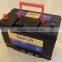 Auto battery ( N70 MF 12V70AH)