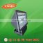 80W china new product energy saving lvd induction flood light