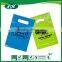 Wholesale Resuable Promotional 20 Liter Bio Shopper Bag