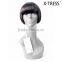 side part 10inch dark brown silk straight 100% china xuchang high quality Hot Selling high tempreture fibre Synthetic bob Wigs
