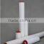 filter cartridge making machine /High dirt holding capacity PP filter Cartridge