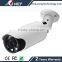 Joney 2.0 Megapixel CMOS Outdooor Varifocal IR night vision Bullet Camera