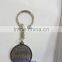 Promotional Advertising Gift Custom Shaped Metal Key Chain Zinc Alloy Keychain Key Holder Key Ring