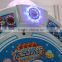 Funshare 2015 Two Seats Kids Coin Operated Game Machine Indoor Kids Amusement Rides Arcade Game Machine For Shopping Mall