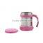 New desigh double wall automatic self stirring coffee mug with plastic protect