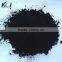 Supply iron oxide red/red iron oxide/iron oxide red pigment fe2o3