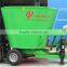 High Speed Livestock Vertical Feed Mixer