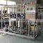 Best price 50Lt/100Lt/200Lt small milk/juice processing pasteurization machine equipment for sale