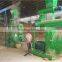 High Efficiency efb fibre wood pellets compressor machine