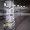 15-20 Years Lifetime Chicken Cages for Sale Cheap Factory Price