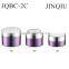 Plastic jar for cosmetic cream 15g 30g 50g