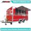 China factory supplies mobile food trailer /food truck/mobile food cart