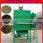 Professional wood sawdust feed pellet cooler