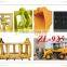 garden tractor and snow removel equipment mini loader with front end loader for sale