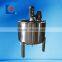 Food grade stainless steel small milk pasteurizer(60L-10000L)