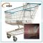 usual shopping cart with chair for supermarket
