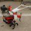 High Quality Agriculture Machine Farm Cultivator---178FS Mini Tiller Rotary Tiller Power Tiller for Sale