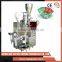 2017 new china Hot selling automatic small tea bag packing machine Factory price