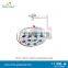 5/9/12 reflector surgical shadowless operation lamp