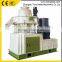 TONT Factory Supply Biomass Wood Pellet Mill/Biofuel Pellet Machine CE Approved