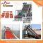 Automatic Tomato Paste Machine