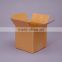 Small 3-ply corrugated cardboard box with logo print