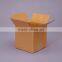 Small 3-ply corrugated cardboard box with logo print