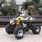 50cc /70cc kids automatic atv kart quad bike for kids sale(JLA-07-06)