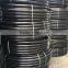 Plastic irrigation pipe 16mm 20mm 25mm 32mm