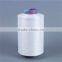 China Suppliers High Tenacity Cotton Nylon Blend Sock Yarn With Good Quality Competitive Price Free Sample