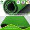 10mm Thick artificial turf carpet wedding flooring decoration crafts
