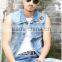 The summer new fashion sleeveless tank top denim vest waistcoat for men