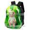 R1876H 2017 3D Innovation Kid backpack ABS eggshell cartoon school bag for kids comic backpack