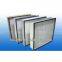 Separator HEPA filter, Mini-pleated hepa filter for terminal ventilation systems